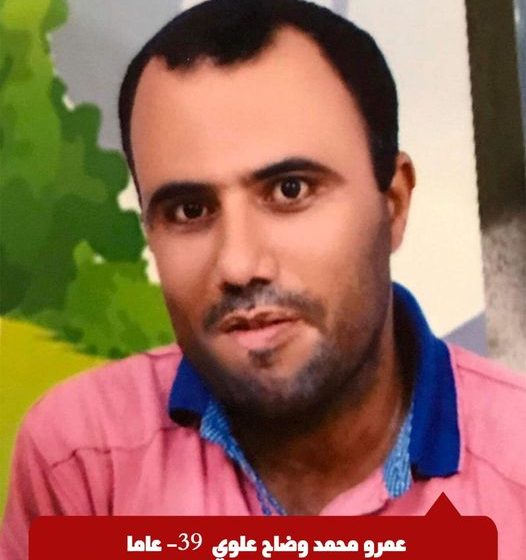  ثلاث سنوات على الإخفاء القسري لمواطن من الزقازيق