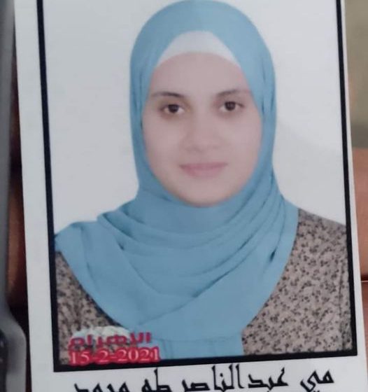  طالبة بجامعة الزقازيق تتغيب عن منزلها بمنيا القمح في ظروف غامضة