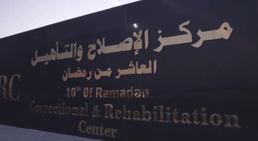  الوفاة الأولى بسجن العاشر.. استشهاد المعتقل عادل قاسم بعد أيام من تعرضه للتعذيب
