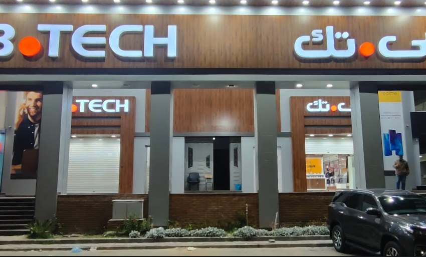  بـ150 مليون دولار.. السعودية تستحوذ على 34% من “بي تك”