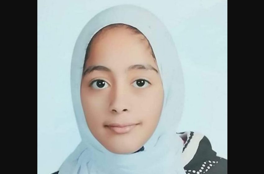  تغيب فتاة عن منزلها بالزقازيق