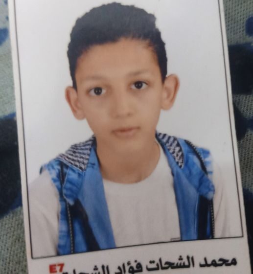  طفل يتغيب عن منزله بقرية الصانية في ديرب نجم