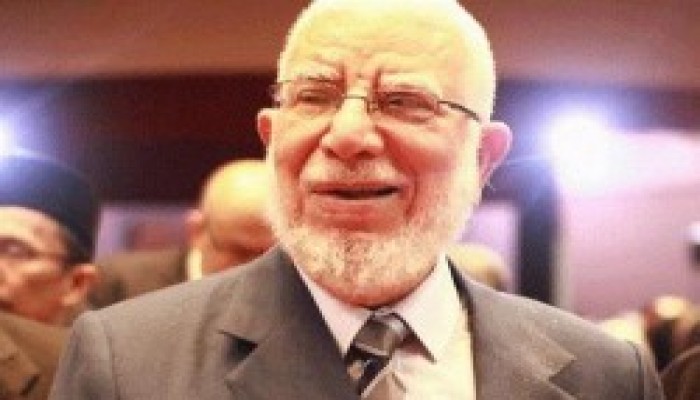 جمعة