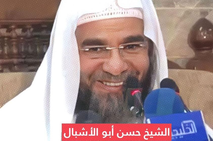  3 أعوام على اعتقال الداعية الإسلامي حسن أمين الزهيري