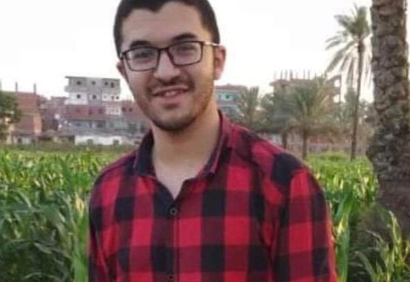  العام الرابع على اعتقال طالب من بلبيس وإخفائه قسريا
