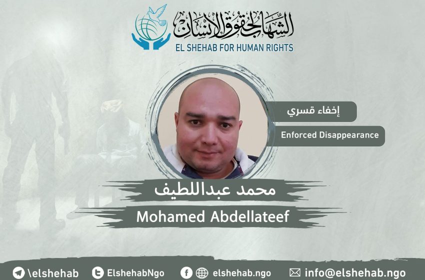  للعام الثالث.. استمرار الإخفاء القسري لعامل من القليوبية