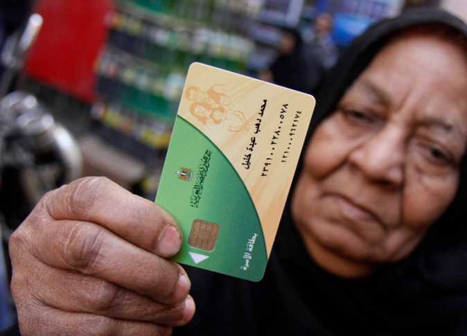  حكومةالانقلاب تسترد دعم التموين برفع أسعار 8 سلع على البطاقات