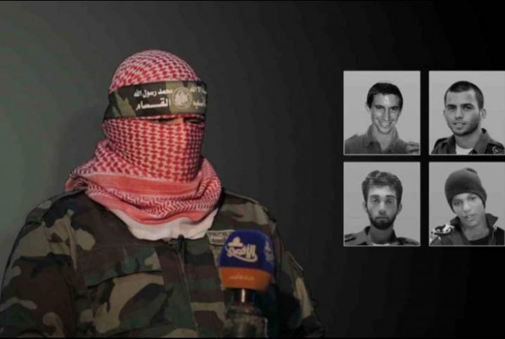  القسام تعلن عن تلقِ عروضًا جديدة لـ صفقة تبادل أسرى