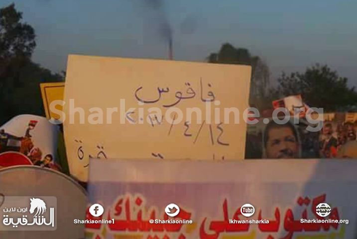  بالصور.. أحرار فاقوس يحتشدون بفعاليات صباحية رفضاً لحكم العسكر