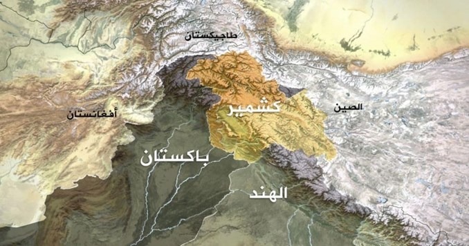  “العفو الدولية” تطالب الهند بالإفراج عن معتقلي كشمير