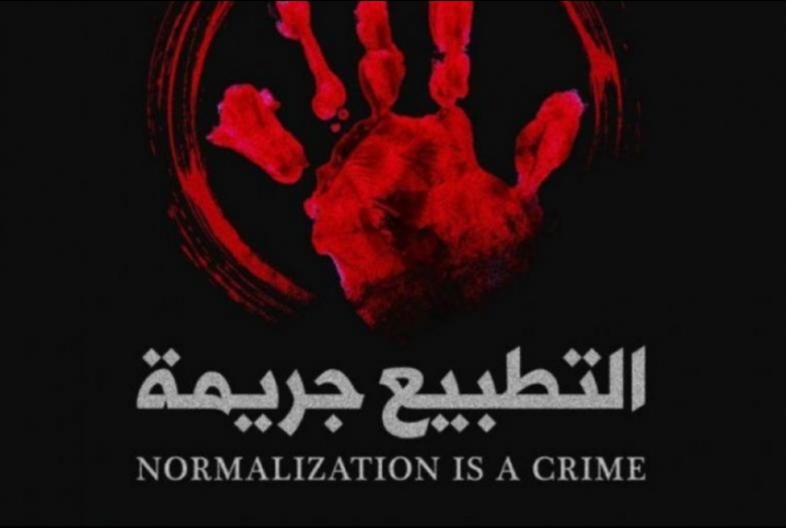  الفصائل الفلسطينية تستنكر تطبيع السودان مع الكيان الصهيوني