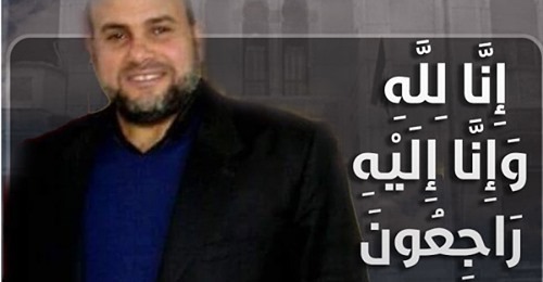  الشهيد 238.. نقابة الأطباء تنعي طبيبًا بزفتى توفي بكورونا