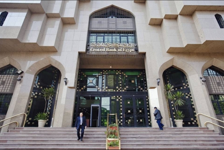  حكومة الانقلاب تقترض 17 مليار جنيه لتمويل عجز الموازنة