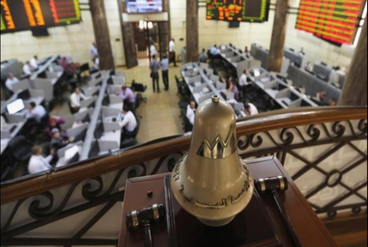  2.6 مليار جنيه خسائر البورصة المصرية في نهاية تعاملات الأسبوع