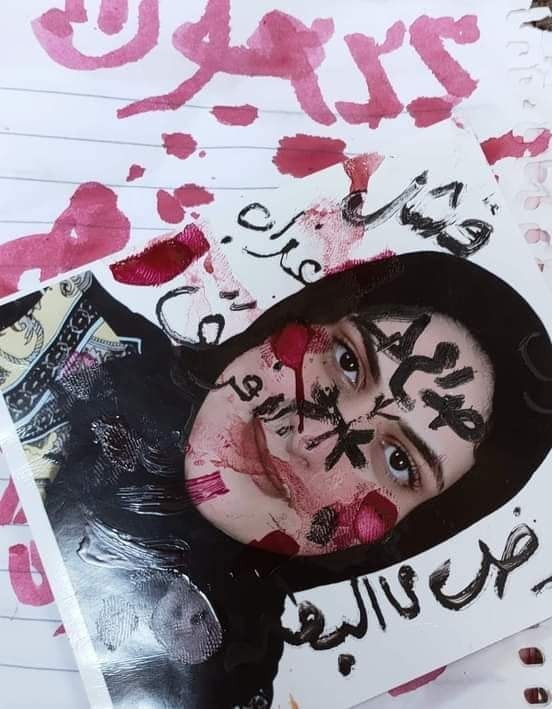  بعد 7 سنوات من المرض.. فتاة من فاقوس تجد صور لسحر دفن لها في المقابر
