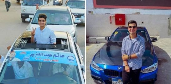  تسريب نتيجة الثانوية العامة لأبناء نائب برلمان في أبوكبير