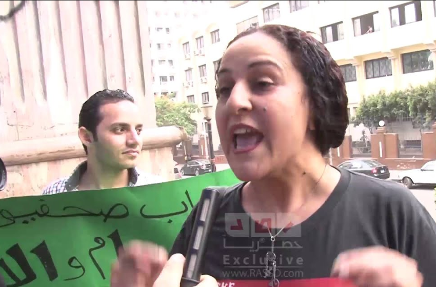  ظهور الإعلامية هالة فهمي في نيابة أمن الدولة