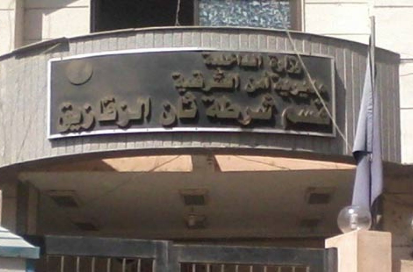  قوات الأمن بالزقازيق تعتقل مواطنًا من أبناء مركز الإبراهيمية