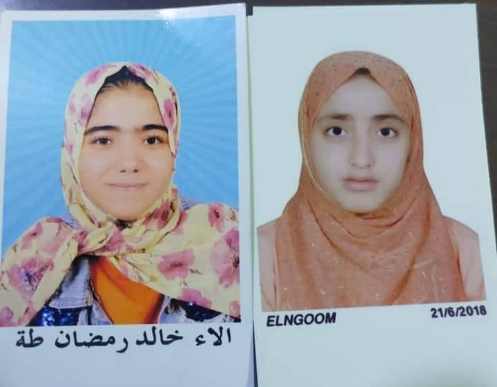  تغيب فتاتين عن المنزل ببلبيس