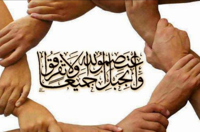  مفاهيم تربوية