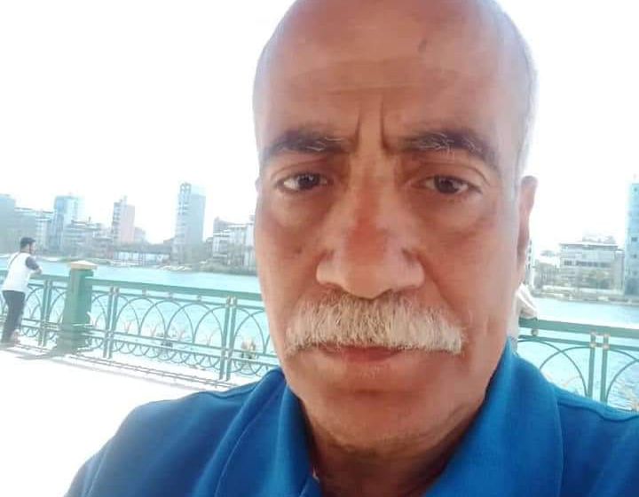 تغيب مسن في ظروف غامضة بالزقازيق