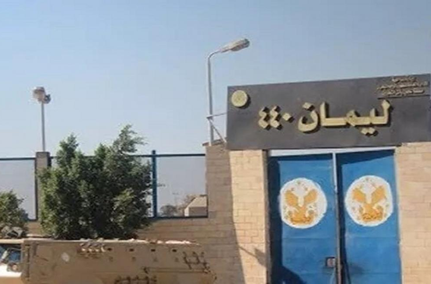  انتهاكات بحق المعتقلين في سجن وادي النطرون بعد نقل مكانهم