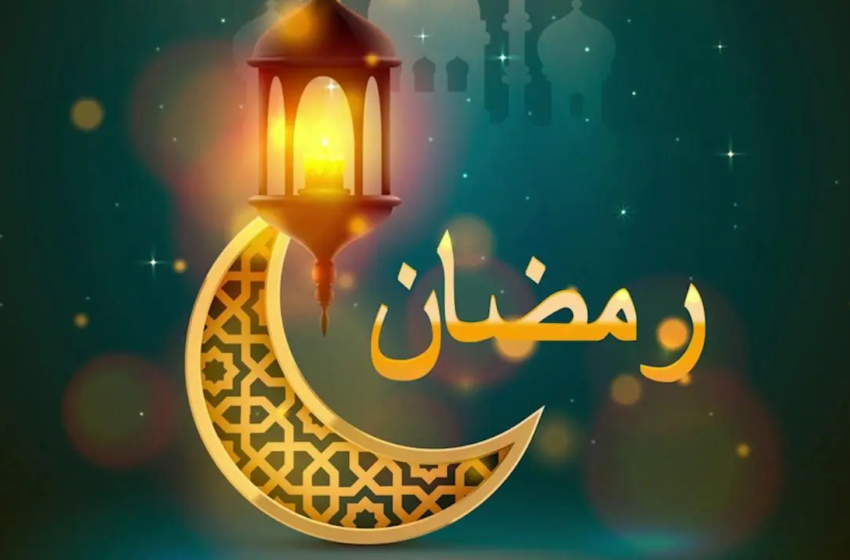  من الزلّاقة إلى القدس.. رمضانُ شاهدٌ عدل ورائدٌ لا يكذبُ أهله