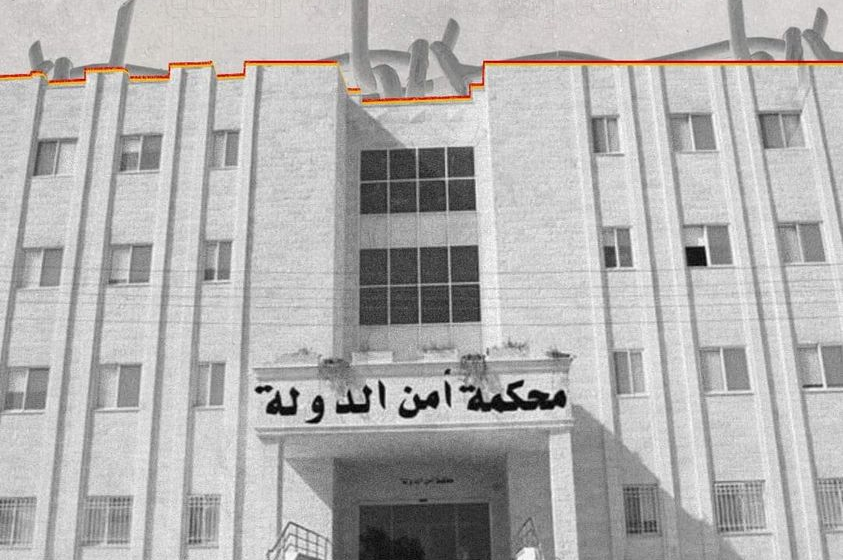  ظهور 25 معتقلًا بنيابة أمن الدولة العليا