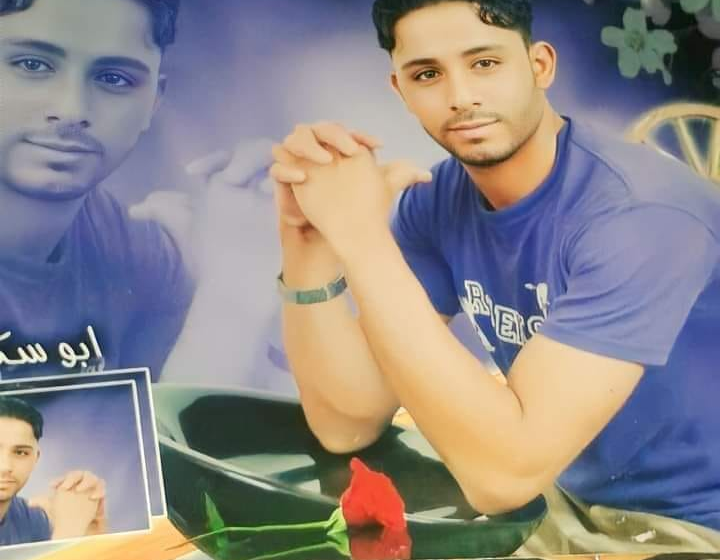 مقتل شاب على يد نسيبه بسبب خلافات عائلية بأبوكبير