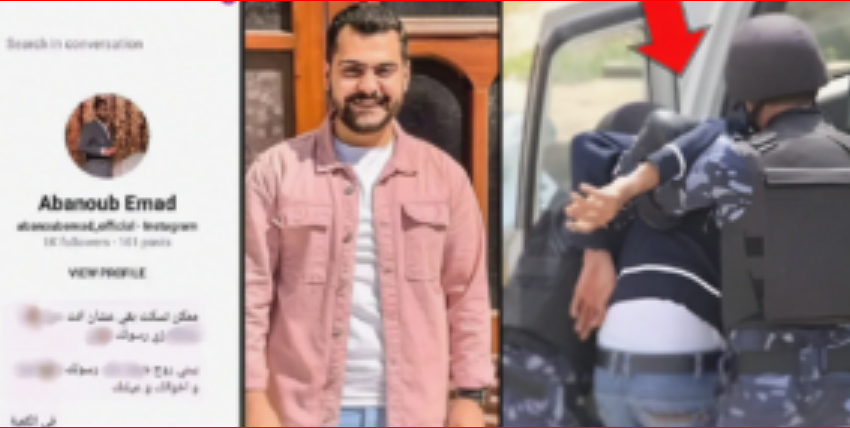  جامعة الزقازيق تحيل طالب أسنان لمجلس التأديب بسبب إساءته للنبي