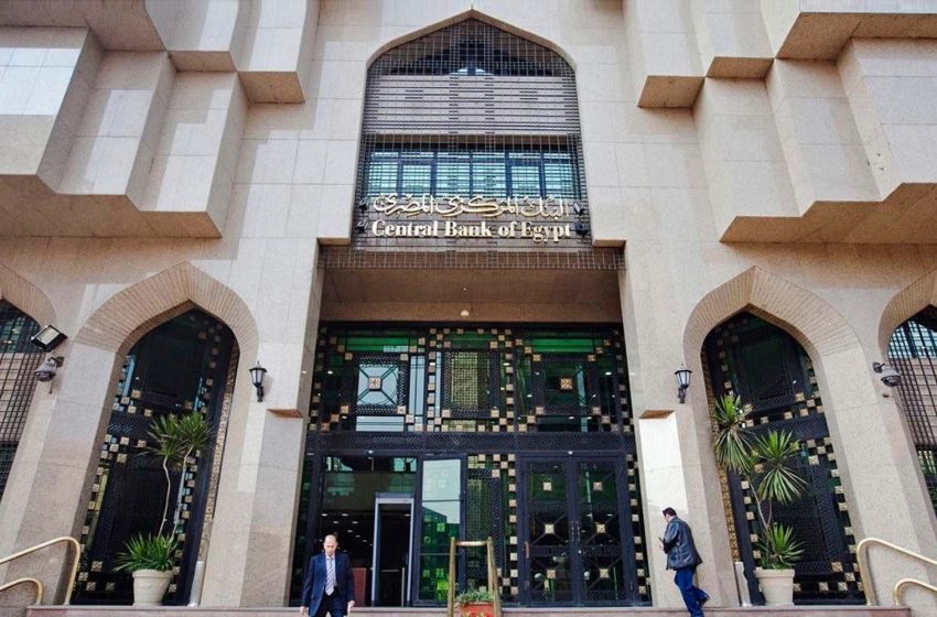 الدين الخارجي يسجل 164.7 مليار دولار بنهاية يونيو